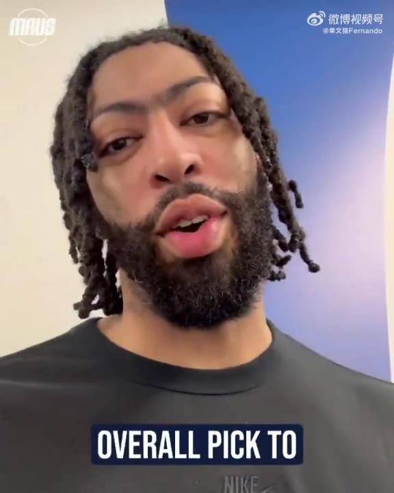 佩奇-布克斯成為WNBA狀元，加盟達拉斯飛翼！濃眉發視頻祝賀